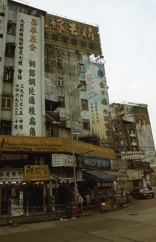 3_Hong Kong, in het oude Chinese deel.jpg